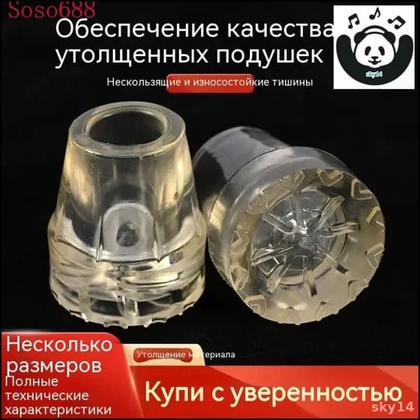 Эксклюзивный набалдашник трости