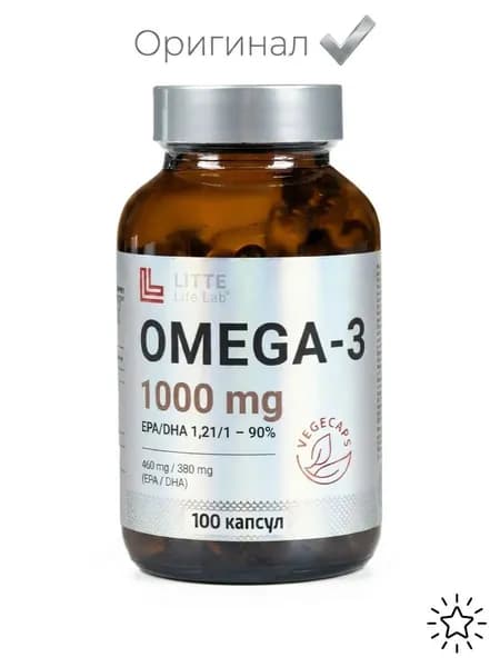 Омега-3 1000 мг, этиловые эфиры, 100 капсул. ЭПК 460 мг, ДГК 380 мг, пнжк для сердца, мозга, иммунитета. Халяль. Беременным, детям с 7 лет