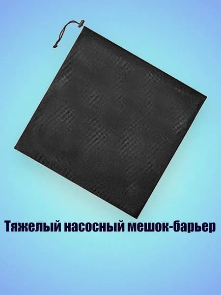 Аксессуары, запчасти для серфинга