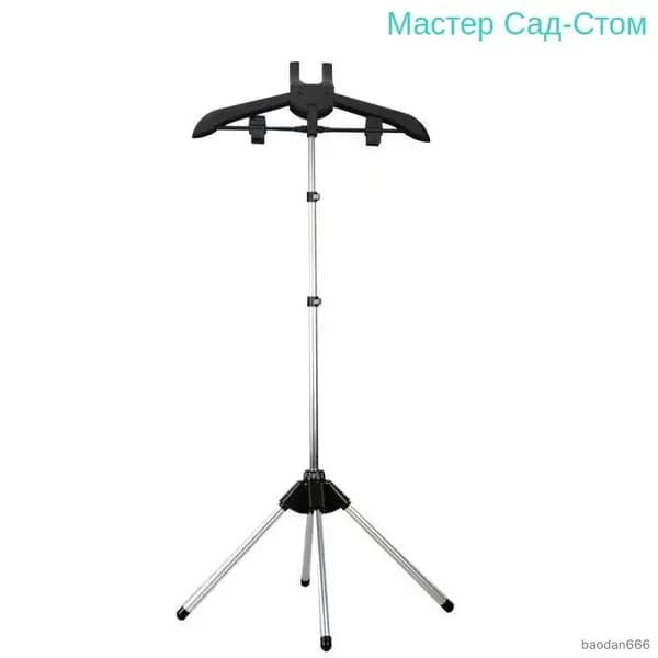 Вешалка напольная 160х50 см черный матовый