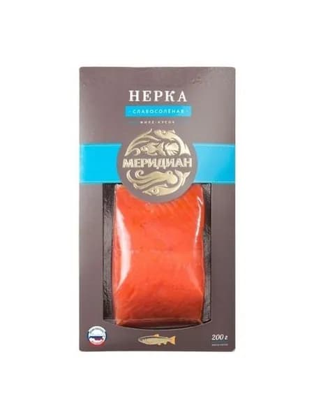 Нерка слабосоленая Меридиан филе 200 г