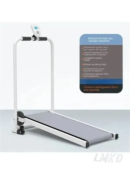Беговая дорожка xegkykuc-bl2g