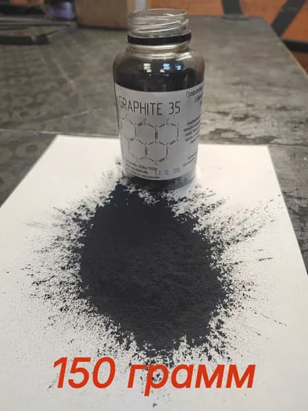 Графитовый порошок