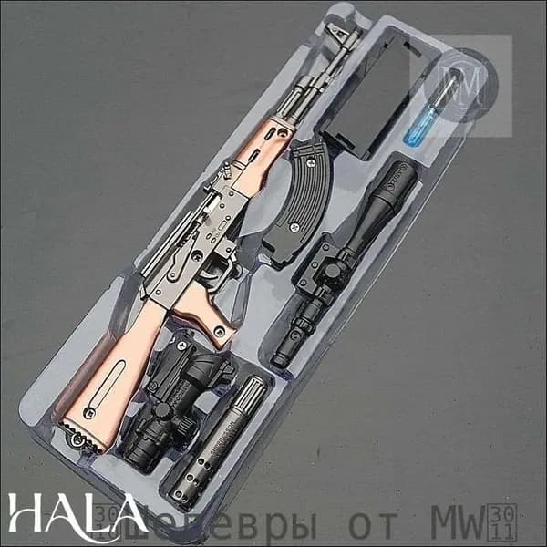 Миниатюрная модель оружия из игры, брелок для ключей, набор штурмовых винтовок, коллекционный аксессуар