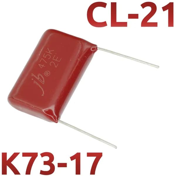 4,7мкФ 250В CL21 / К73-17 Конденсатор пленочный (2шт)