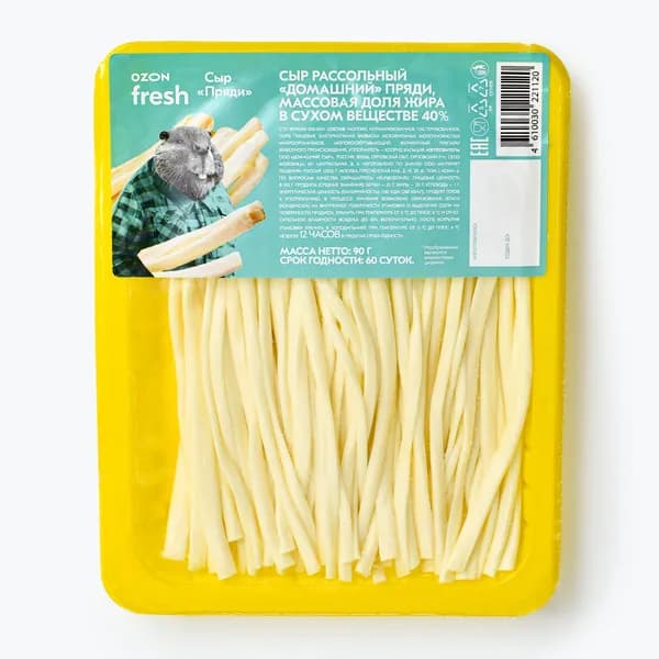 Сыр рассольный Чечил пряди 40% 90 г, Ozon fresh