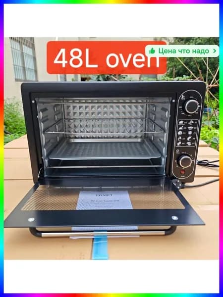 духовой шкаф ITEM-F1F23B, 42.8 см