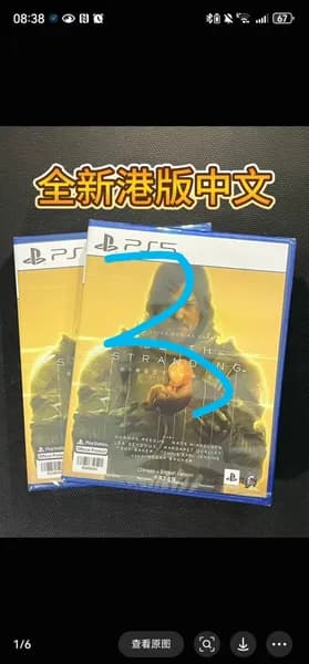 Игры для PS4