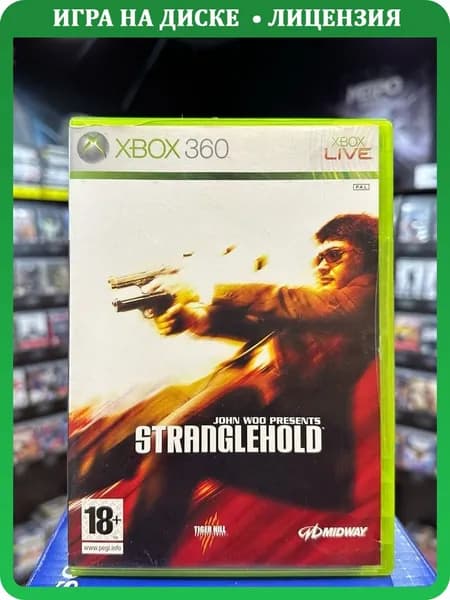 Игра Stranglehold (Xbox 360) (Box)