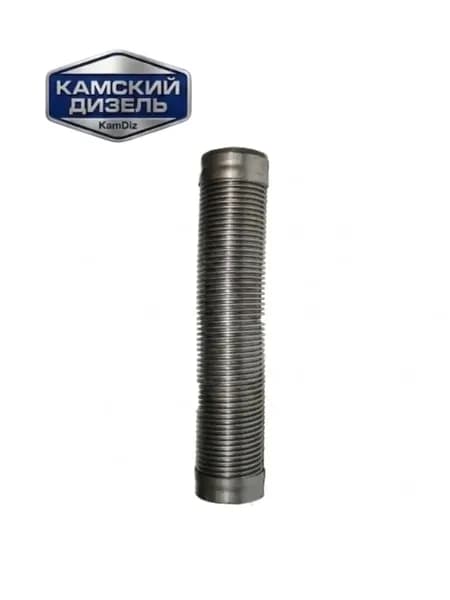 Металлорукав Камаз простой ( без тройника ) гофра 5320-1203012