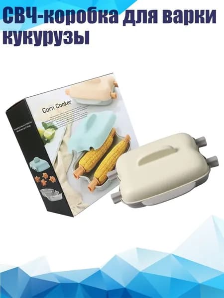 Мультиварка 1AG601567_LQT