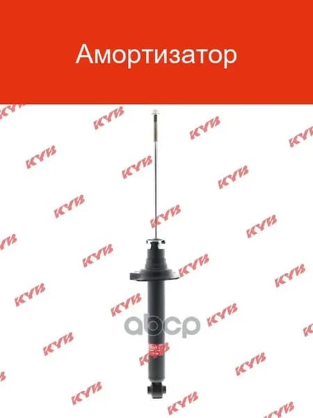 Амортизатор 341437
