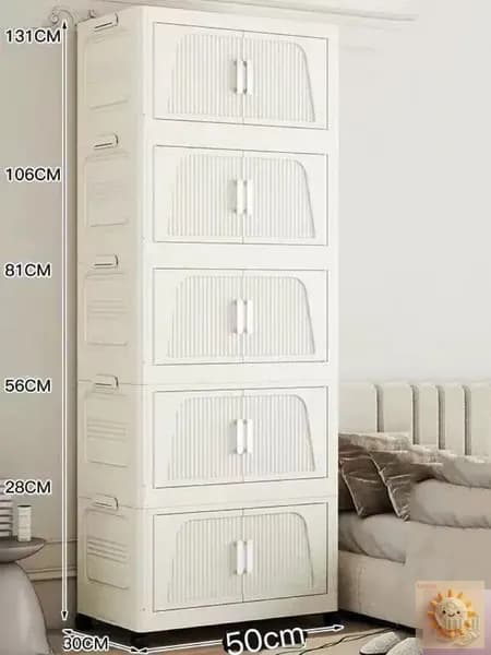 Шкаф складной 50х30х130 см