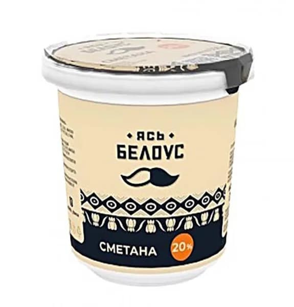 Сметана Ясь Белоус 20% 350г
