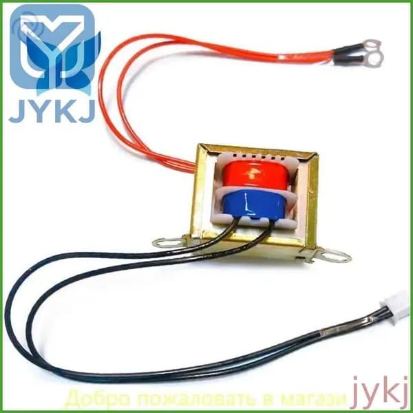 Принадлежности для украшения дома,Трансформатор сети 220V на 9V/12V с проводом