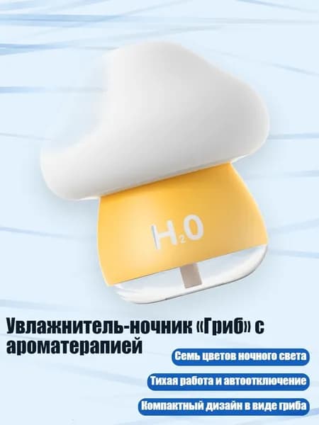 Осушитель воздуха 4EE2000254_DCY
