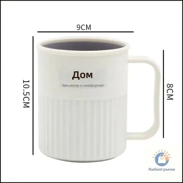 Стакан для зубных щеток