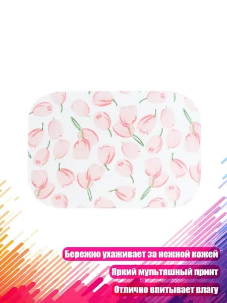 Мягкое хлопковое полотенце для младенцев, Цветы тюльпана
