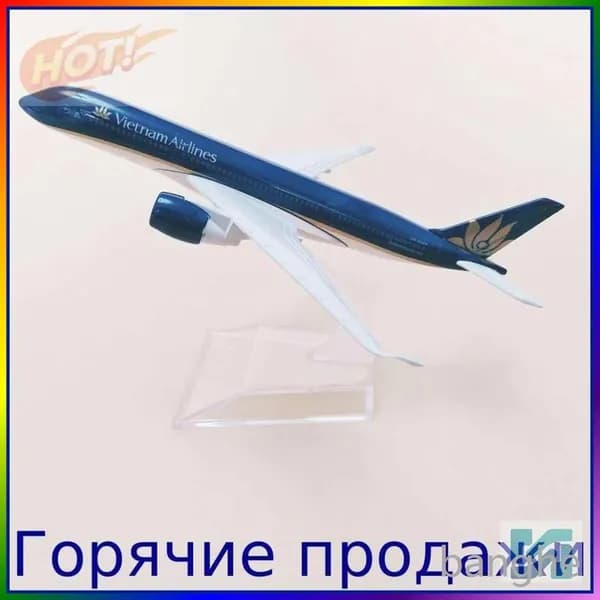 Металлическая Модель Самолета Vietnam Airlines Airbus 350