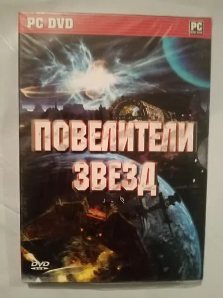 Игра Nexus. X-tension. Parcan 2. X3 reunion. Star wolves 2. Sword of the  stars (PC, Windows