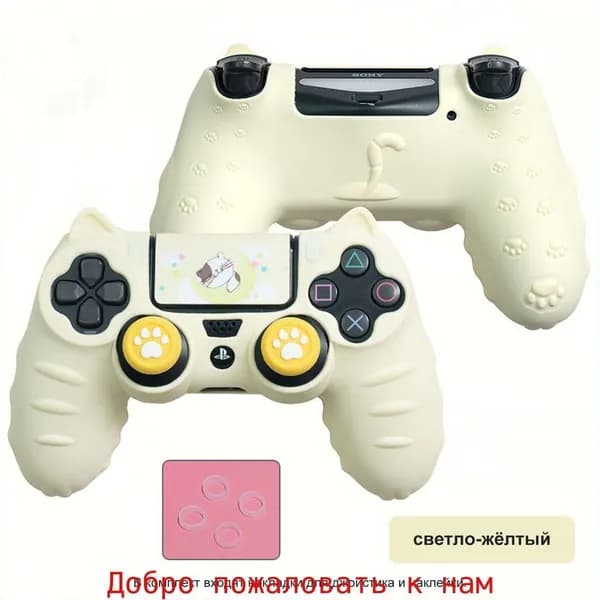 Чехол для контроллера PS4 / Мягкий силиконовый чехол Mark Life с милыми котоушками / анти скольжение и потоотделение