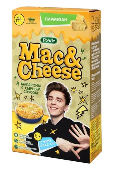 Макароны 1 шт 143 гр с сырным соусом Mac&Cheese пармезан