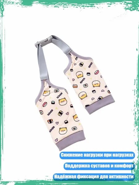 Защитный налокотник для передних лап, восстановление для собак, поддержка коленей и плеч, Желтый - L