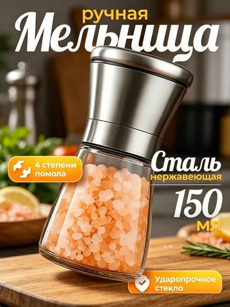 Подкова символ года Металлическая счастливая подвеска в виде подковы в подарок