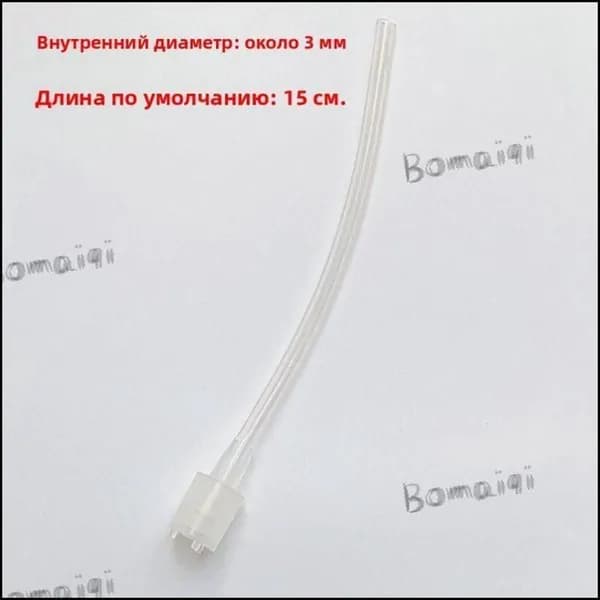 Аксессуар премиум для ирригаторов Xiaomi, совместимый с насадками моделей mes701 w1 w3pro от Soocas
