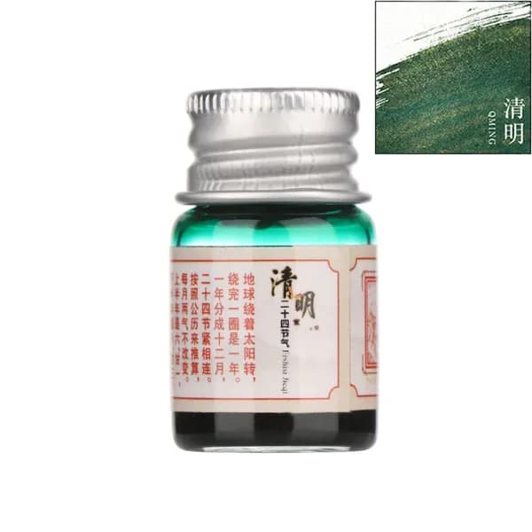 5ml Ручка подписи