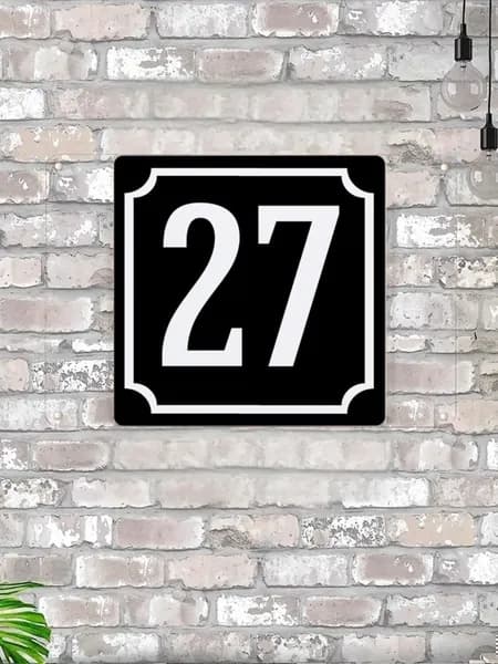 Табличка с номером дома 27 классическая черная, металл, 20х20 см.