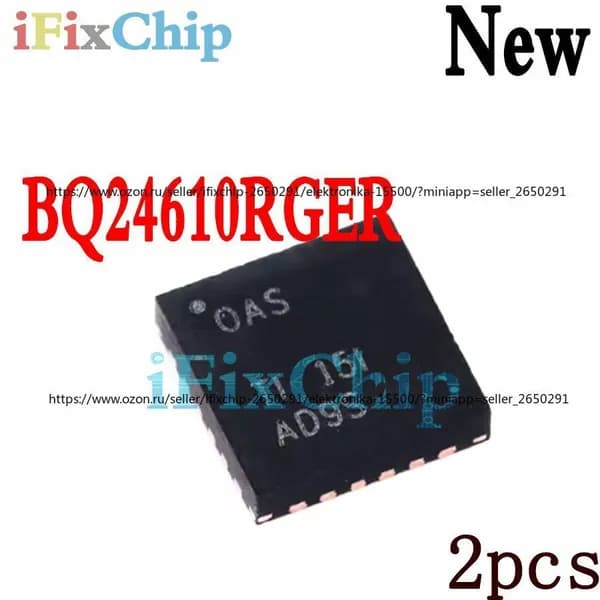 2шт /упак новый BQ24610 BQ24610RGER OAS QFN-24