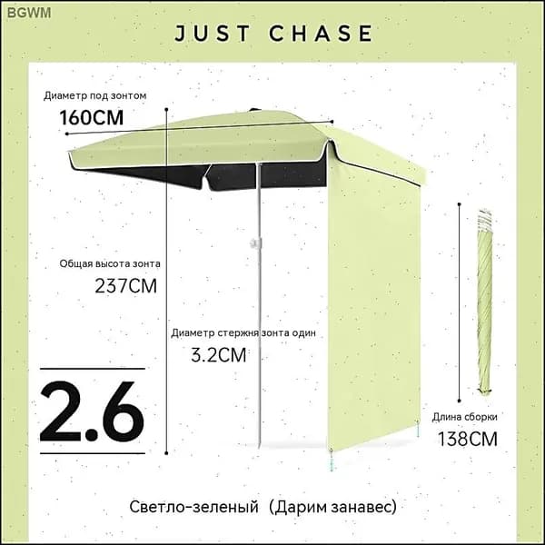 Квадратный уличный зонт для торговли и отдыха