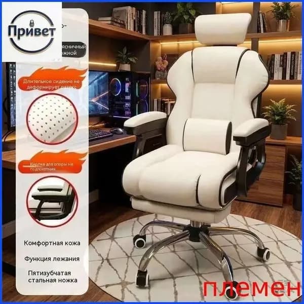 Комплект мебели для спальни