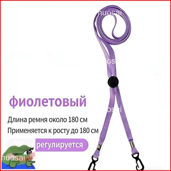 Резинка для варежек 1 шт