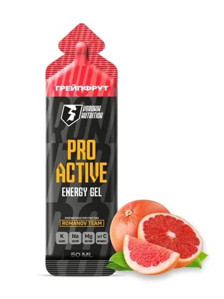 Энергетический гель VORONIN NUTRITION PRO ACTIVE 50 мл вкус Грейпфрут