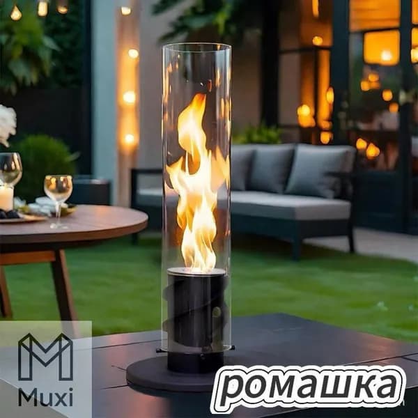 Биокамин