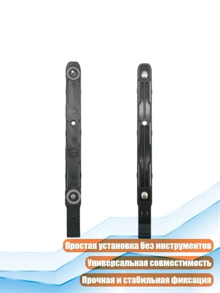 Крепёжная планка для жёстких дисков 3.5
