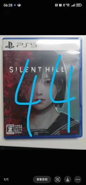 Игры для PS4