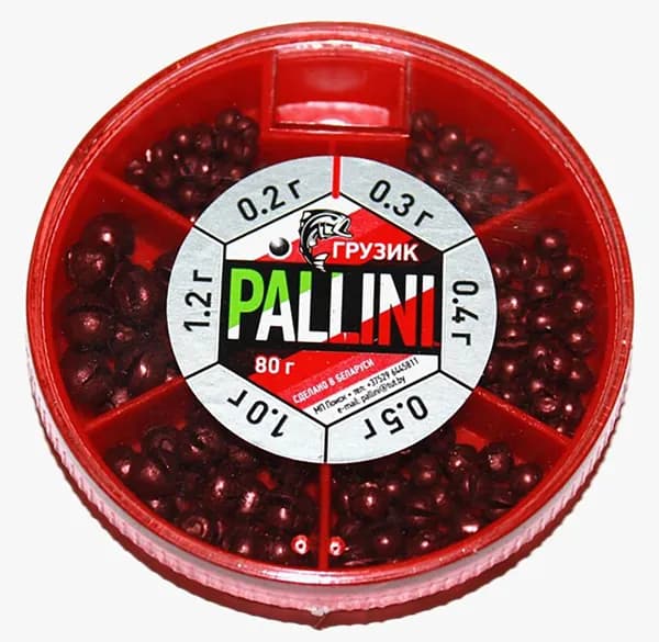 Набор грузил Pallini для донной и поплавочной рыбалки 80гр - 0,2-1,2 гр