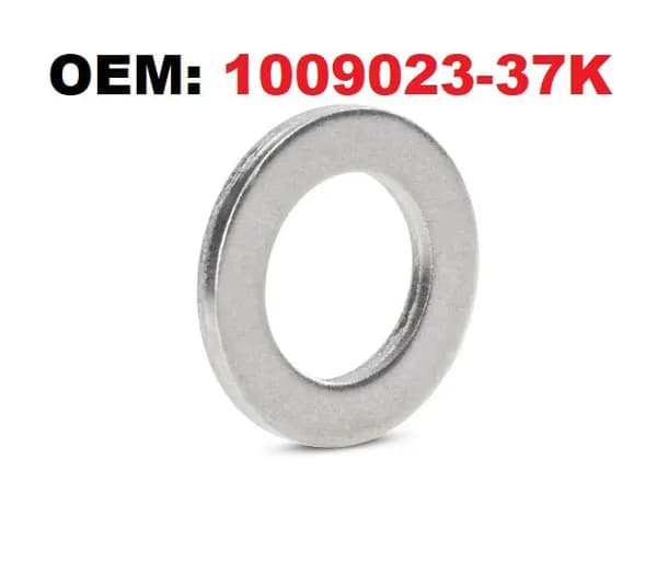 Прокладка сливной пробки FAW Т55, Т77, Т99, В70, Х40, Х80.
