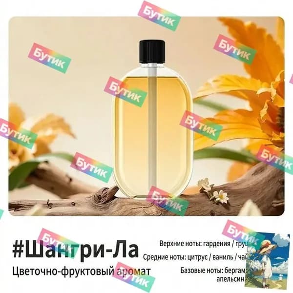 Аромадиффузор ультразвуковой jz-zjasyo, горчичный