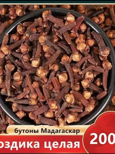 Бутоны гвоздики Мадагаскар, цельные палочки200 штук , премиум