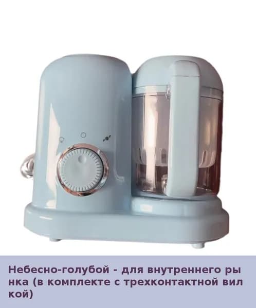 IKEA блендер 06-03-00mpyp1d0mdgz_06-03-00mpyoz7ixcq1329.28-94.50