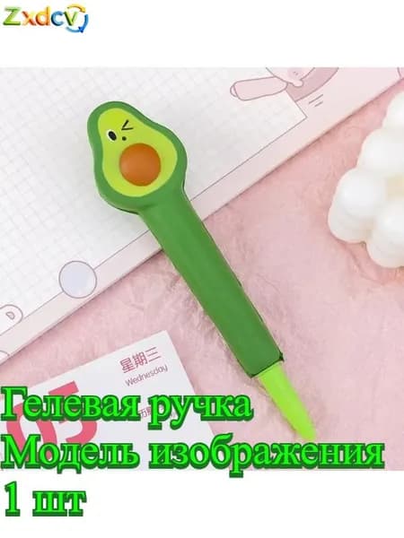 Карандаш
