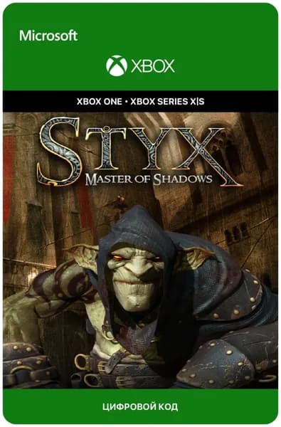 Игра Styx: Master of Shadows для Xbox One/Series X S, электронный ключ
