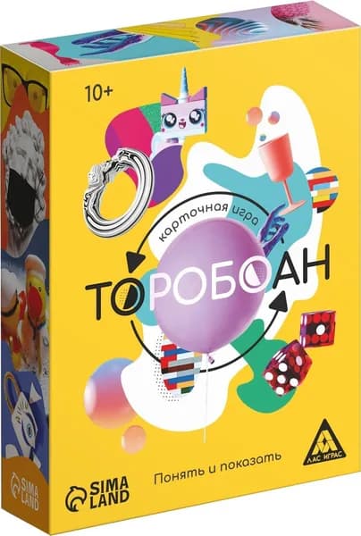 Настольная карточная игра "Торобоан Понять и показать", слова наоборот, 80 карт, 10+