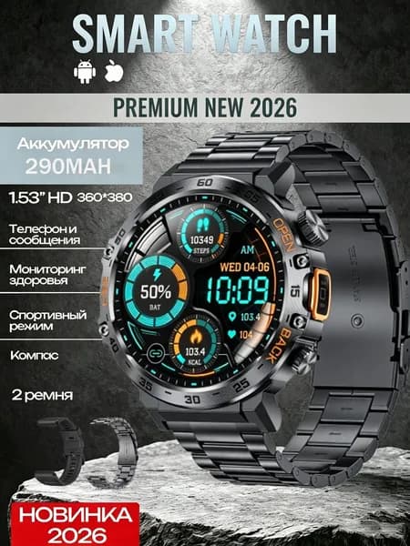 LIGE Смарт-часы Время-Лидер Series мужские 2026, AMOLED экран, 2 ремешка, умные часы мужские, 46 мм, Черный, 46mm, Черная стальная лента + силиконовая лента