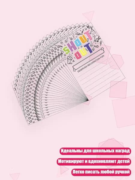 Бумага офисная