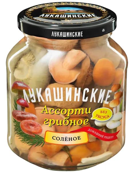 Ассорти грибное СОЛЕНОЕ Лукашинские 340 1шт